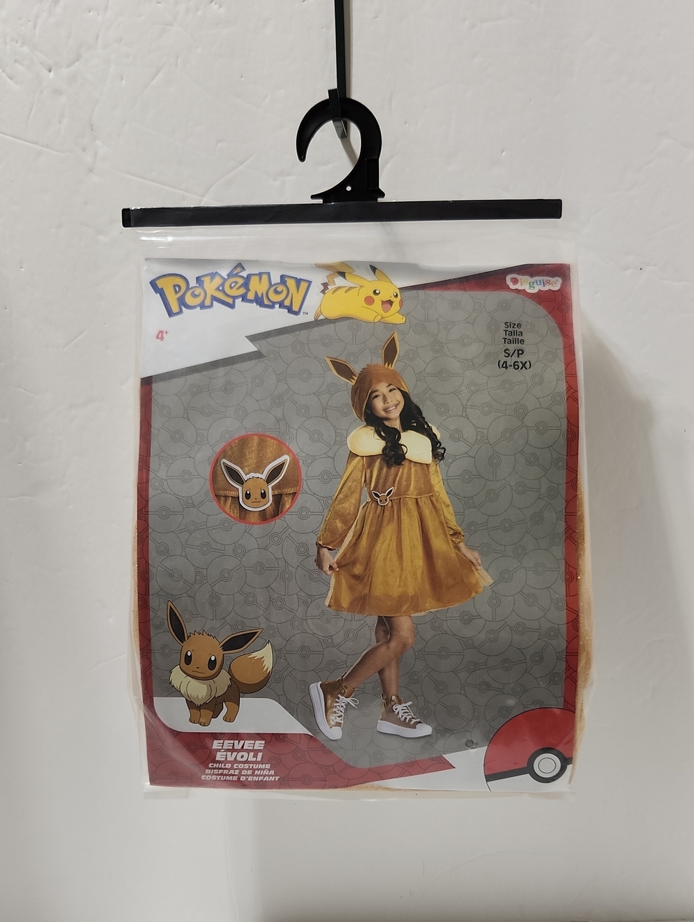 Pokemon S/P(4/6) Eevee Girls Halloween Costume Hooded Dress